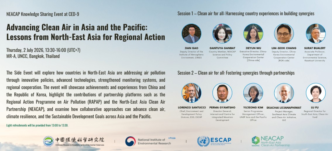 Advancing Clean Air in Asia and the Pacific: Lessons from North-East Asia for Regional Action